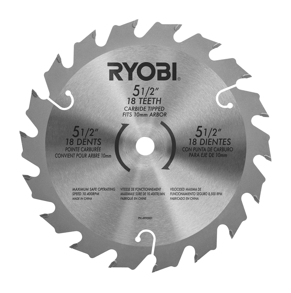 18V ONE+ 2-Tool Combo Kit image