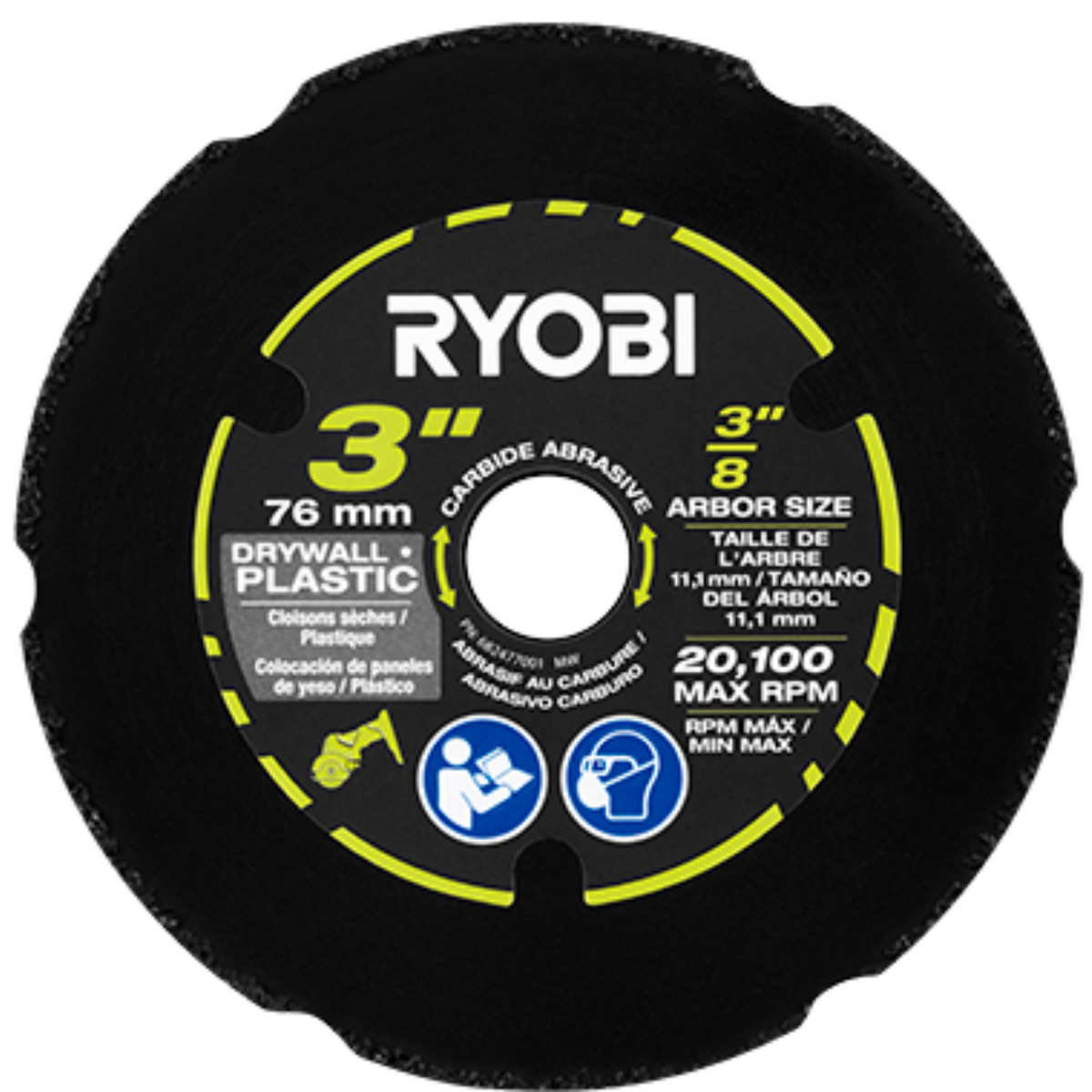 18V ONE+ HP Compact Brushless Cut-Off Tool - Tool Only image