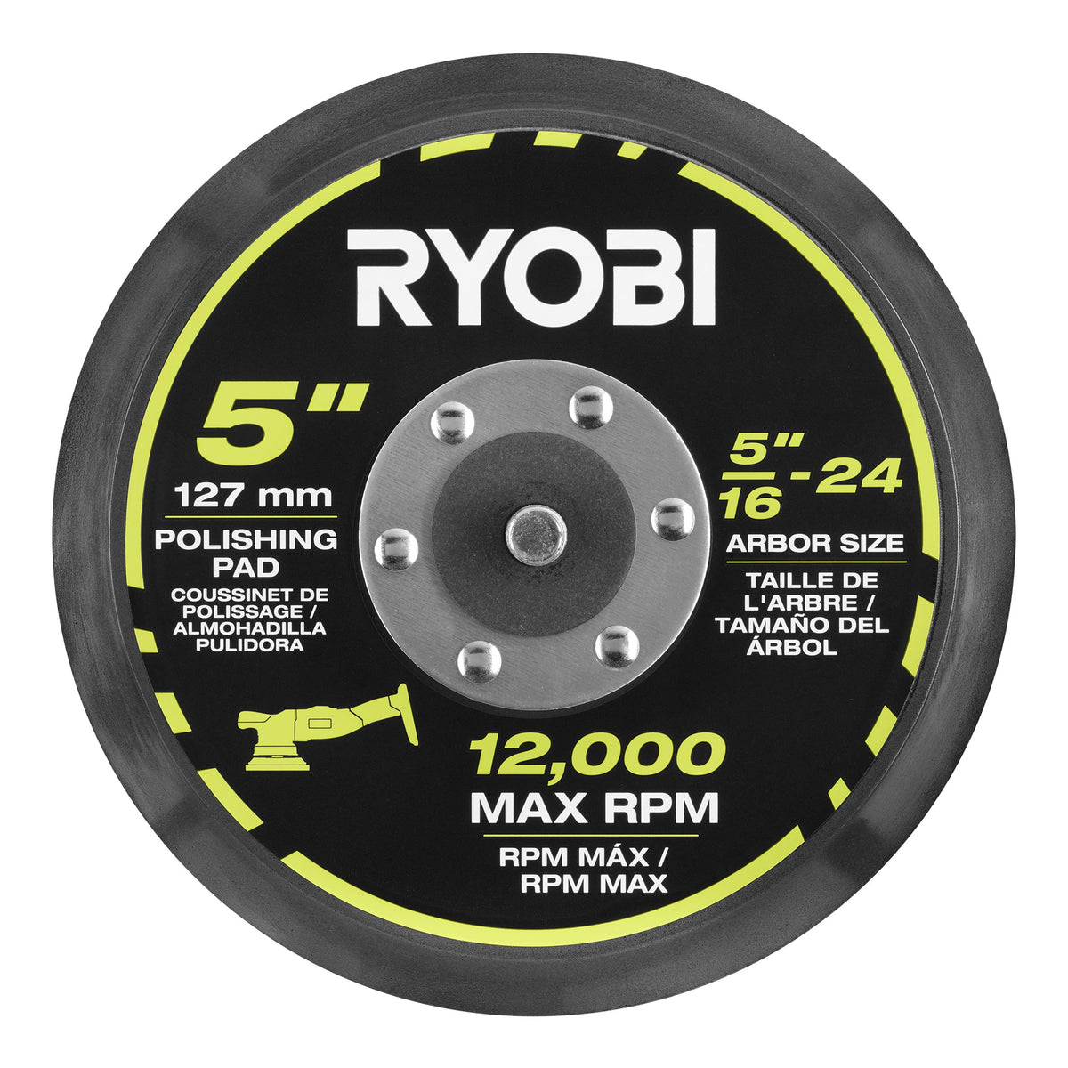 18V ONE+ 5" Variable Speed Dual Action Polisher Image 11