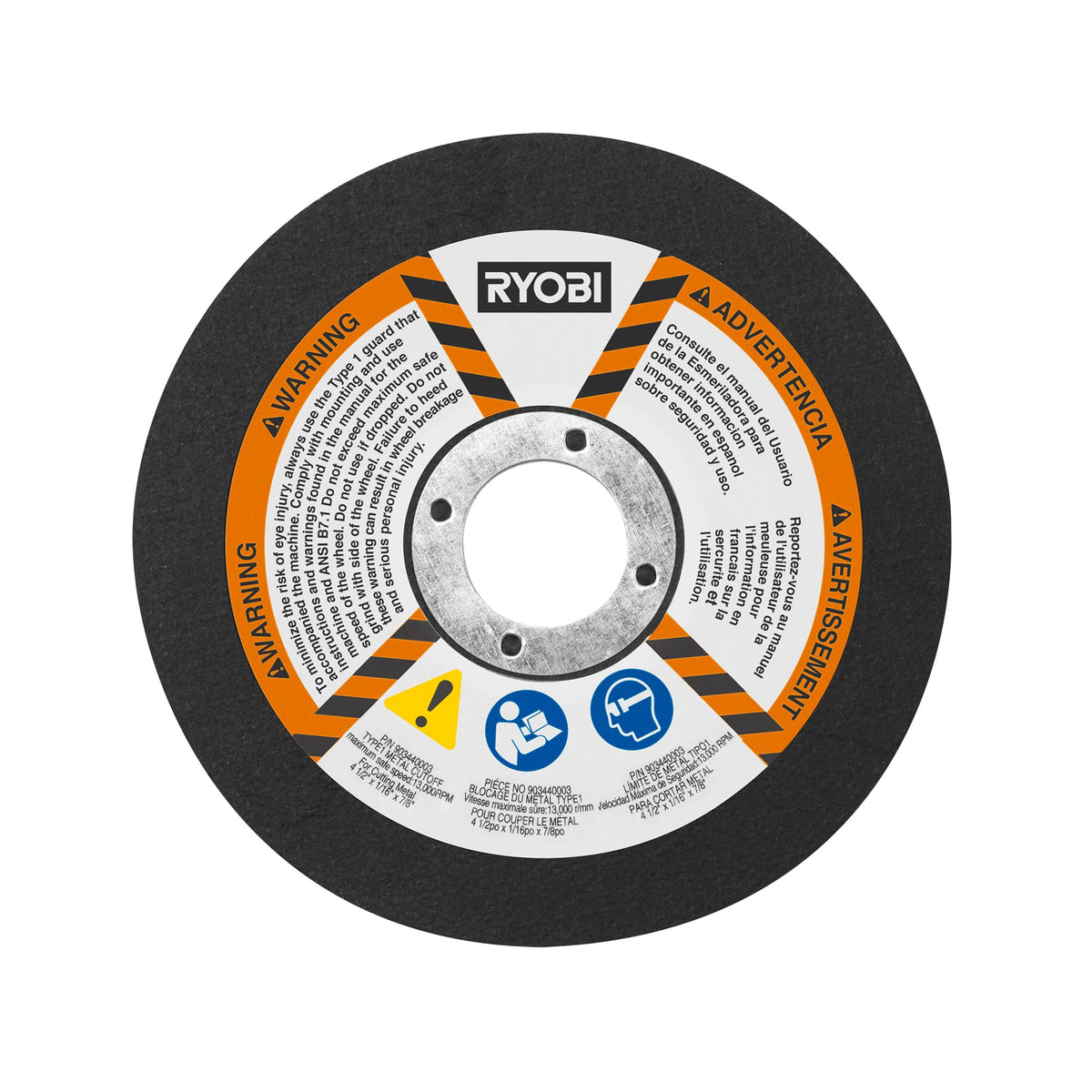 18V ONE+ HP BRUSHLESS 4-1/2" ANGLE GRINDER/CUT-OFF TOOL image