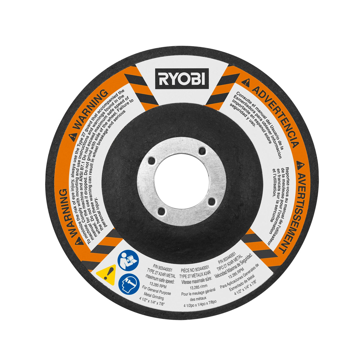 18V ONE+ HP BRUSHLESS 4-1/2" ANGLE GRINDER/CUT-OFF TOOL image