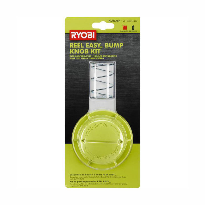 Replacement Bump Knob for REEL-EASY Trimmer Head